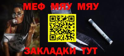 хмурый Пушкино