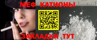 дживик Пыть-Ях