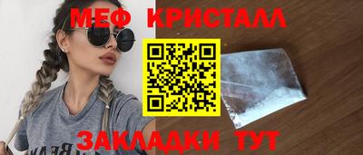 дживик Пыть-Ях