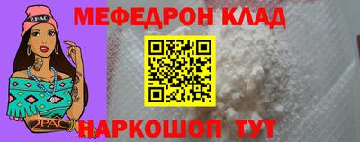 дживик Пыть-Ях
