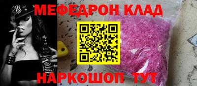 дживик Пыть-Ях
