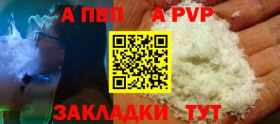 хмурый Пушкино