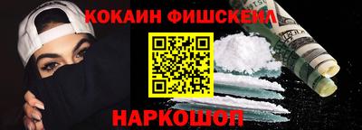 прущие грибы Пугачёв