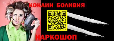 хмурый Пушкино