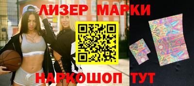 хмурый Пушкино