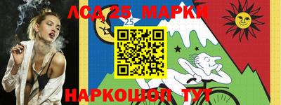 хмурый Пушкино
