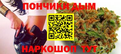 прущие грибы Пугачёв