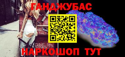 прущие грибы Пугачёв