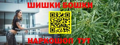 дживик Пыть-Ях