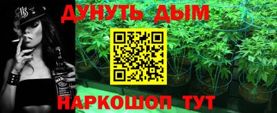 хмурый Пушкино