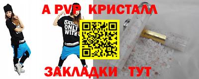 хмурый Пушкино