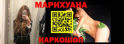 дживик Пыть-Ях