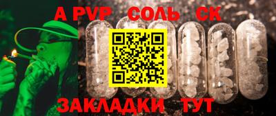 хмурый Пушкино