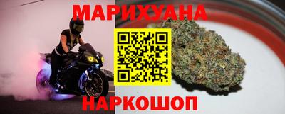 хмурый Пушкино