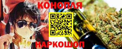 хмурый Пушкино