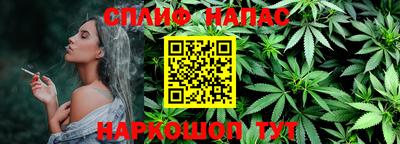 дживик Пыть-Ях