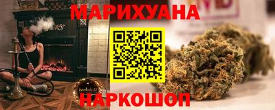 хмурый Пушкино
