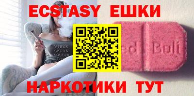 дживик Пыть-Ях