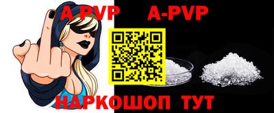 хмурый Пушкино