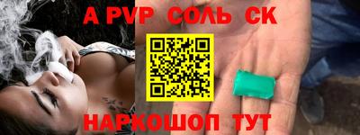 хмурый Пушкино