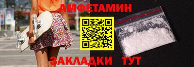 дживик Пыть-Ях