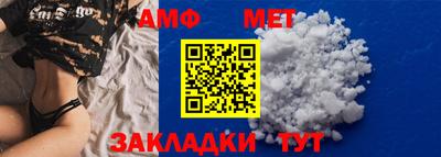хмурый Пушкино