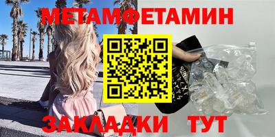 дживик Пыть-Ях