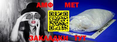 хмурый Пушкино