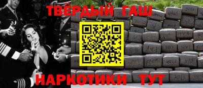 хмурый Пушкино