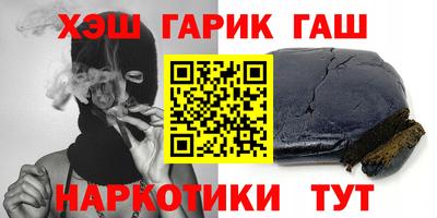 прущие грибы Пугачёв