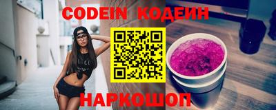 дживик Пыть-Ях