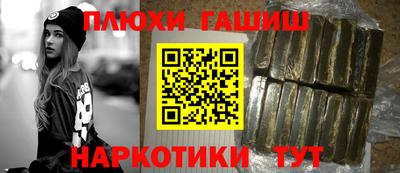 дживик Пыть-Ях