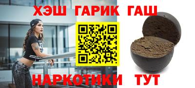 дживик Пыть-Ях