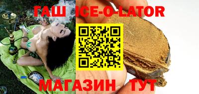 ПСИЛОЦИБИНОВЫЕ ГРИБЫ Рузаевка