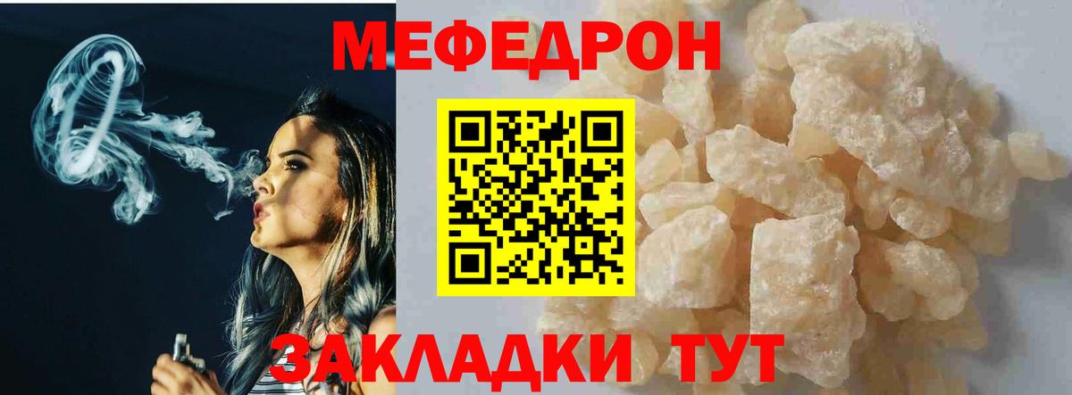 А ПВП Норильск